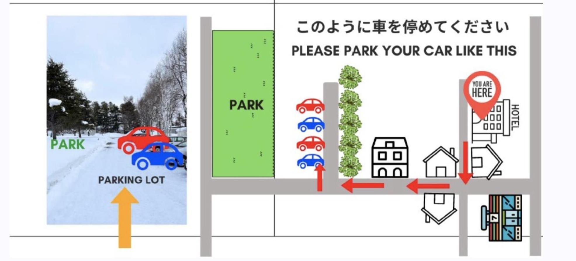 札幌市 Teine White Houseヴィラ エクステリア 写真