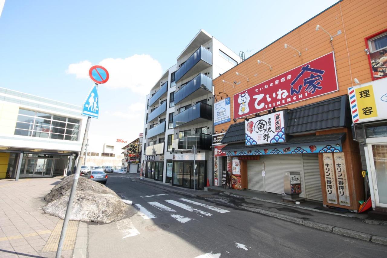 札幌市 Teine White Houseヴィラ エクステリア 写真