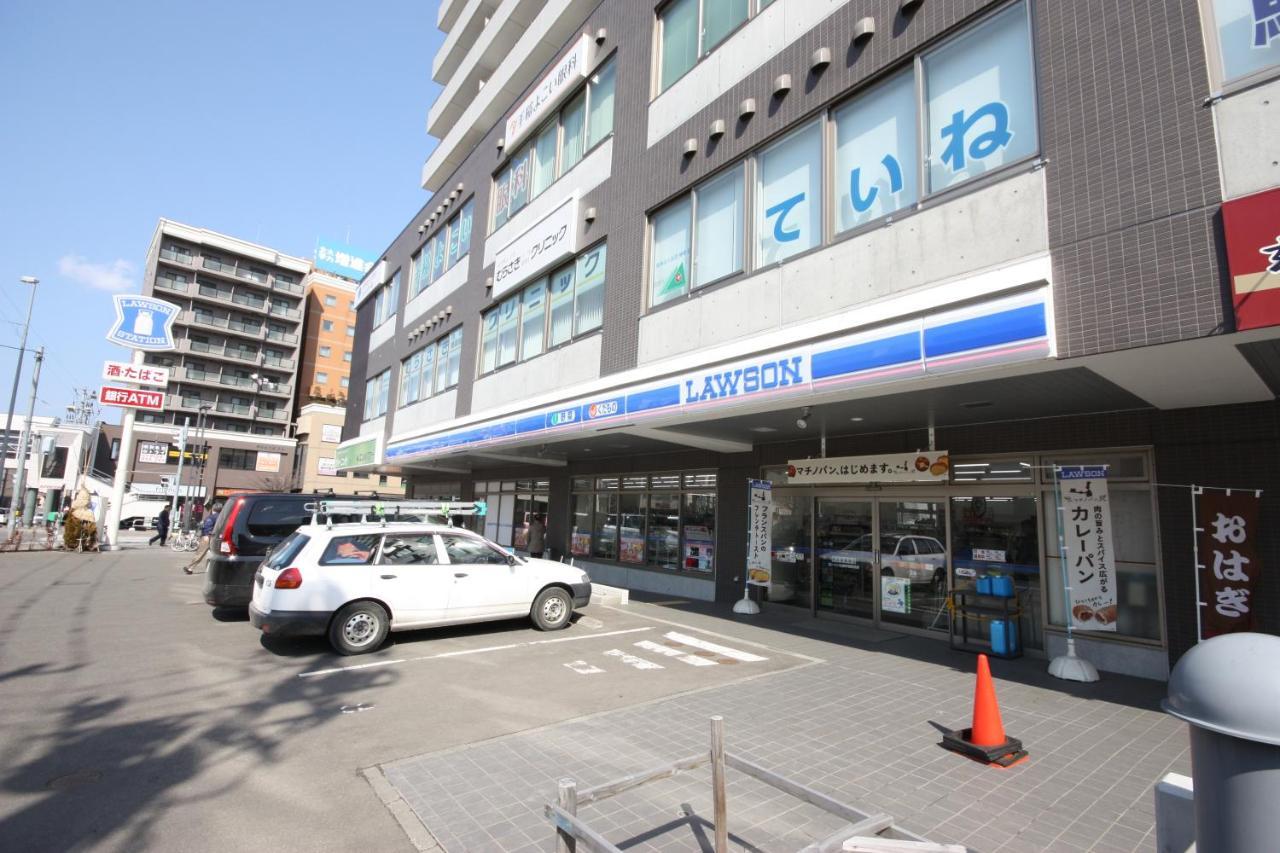 札幌市 Teine White Houseヴィラ エクステリア 写真