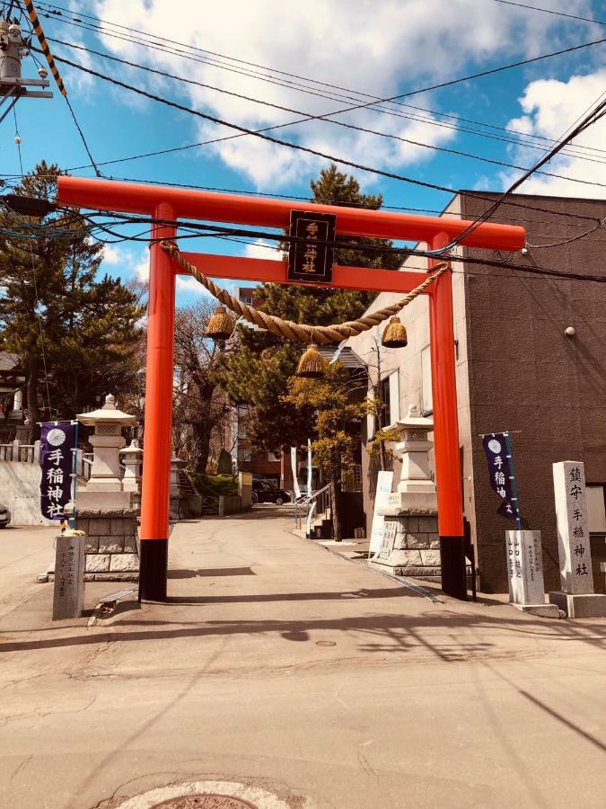 札幌市 Teine White Houseヴィラ エクステリア 写真